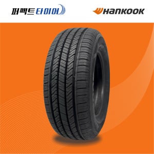 부산 무료장착 한국타이어 마일리지 플러스3 H745 205/65R16 95H 2056516 택시타이어 LF소나타 YF소나타 K5 SM5