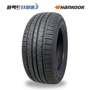 한국타이어 키너지EX H308 79T (165/65R14) 1656514