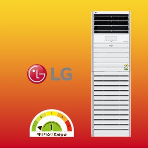 LG 휘센 1등급 스탠드 냉난방기 인버터에어컨 PW083PT2SR 소상공인지원모델