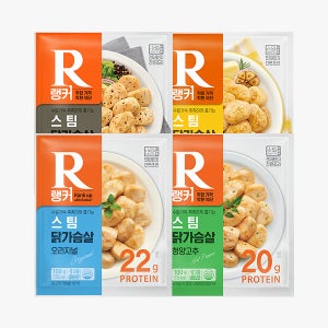 [10+10] 랭커 스팀 닭가슴살 100g x 20팩 / 냉동 갓성비 식단