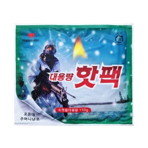 해피데이 대용량 핫팩 150g/ 18시간 지속