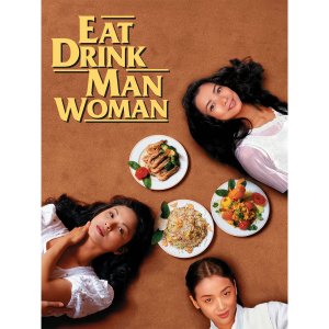 THK-281 음식남녀 대형 영화 포스터 브로마이드 액자 양귀매 오천련 왕유문 대만 홍콩 중국