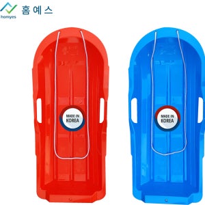 홈예스 homyes 튼튼한 눈썰매 자체제작 국내생산 갯벌체험 스키장 KCL인증 안전한 썰매