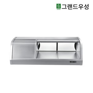 [우성] 고급형 3자 스시쇼케이스 초밥쇼케이스 디지털 (GSS-900D)