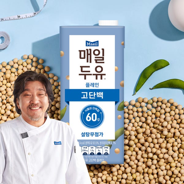 [슈퍼적립] 매일두유 고단백 저당두유 950ml 10팩 [도착보장]