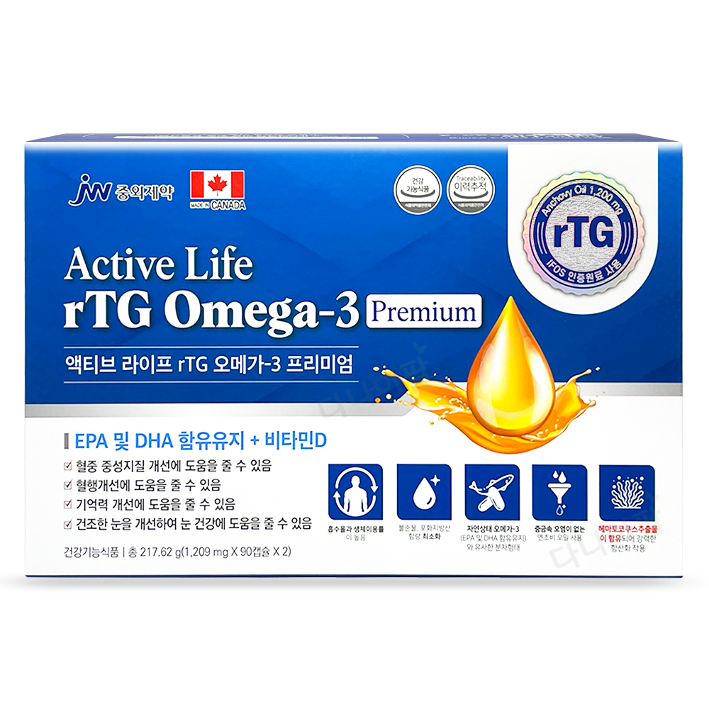 <b>중외제약</b> 액티브라이프 알티지 오메가3 프리미엄 180캡슐 rtg 캐나다 기억력 <b>혈행 개선</b>