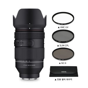 삼양 35-150mm F2-2.8 소니 FE 마운트 (+호야 필터 3종 킷)