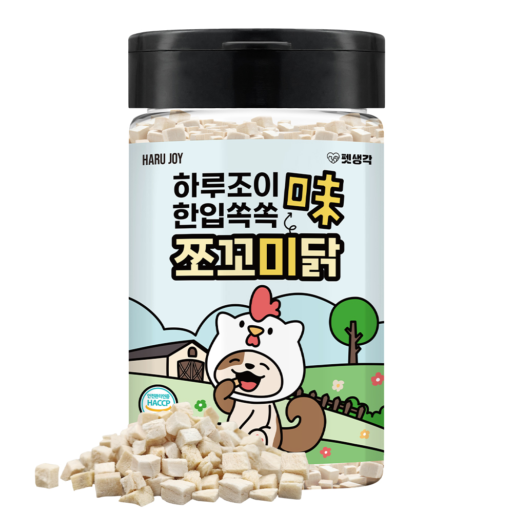 펫생각 한입쏙쏙 미니트릿 강아지 동결건조 간식 대용량 트릿 닭가슴살