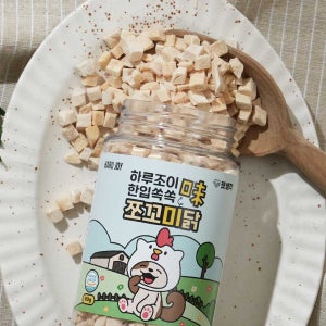 펫생각 비숑 닭 치킨 동결건조 칭찬 훈련 트릿