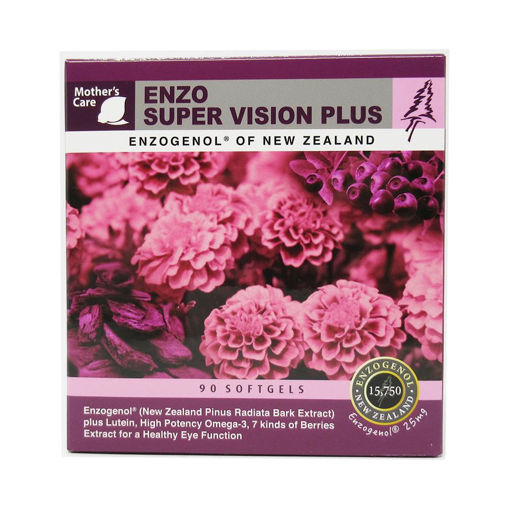 Mother’s Care 마더스케어 <b>엔조 슈퍼비젼 플러스</b> 루테인 90캡슐 3팩