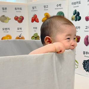 아이팡팡 플레이매트 이유식 촉감 오감 놀이매트