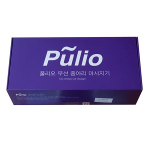 pulio종아리 최저가 가성비상품