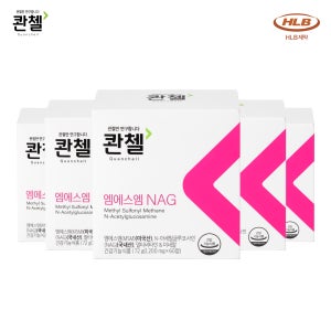 콴첼 엠에스엠NAG 60캡슐, 5개