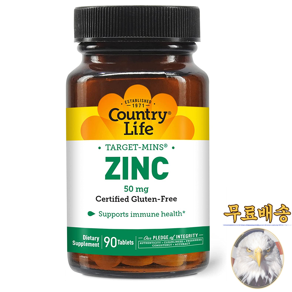 <b>컨츄리라이프 아연</b> 징크 50mg 90정