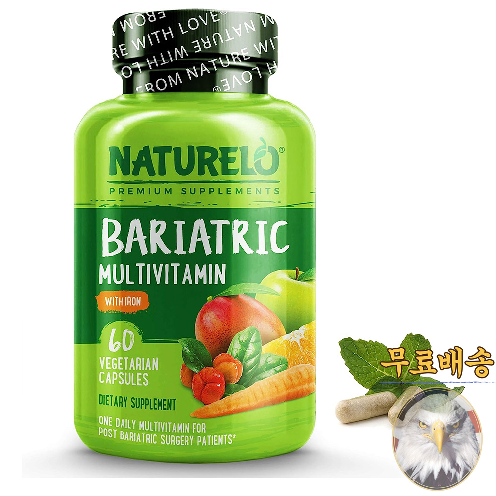 네츄렐로 <b>베리아트릭 멀티비타민</b> 60베지캡슐