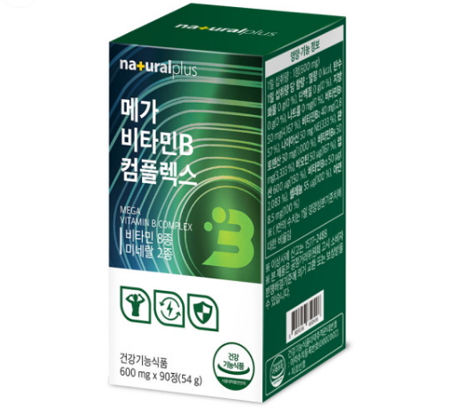 네츄럴플러스 고함량 고용량 비타민B군 컴플렉스 90정 비타민비 음식 복합체 영양제