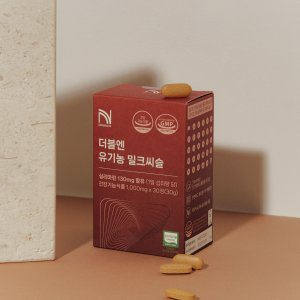 더블엔 유기농 밀크씨슬 항산화 간기능 글루타치온 함유 30정, 1개