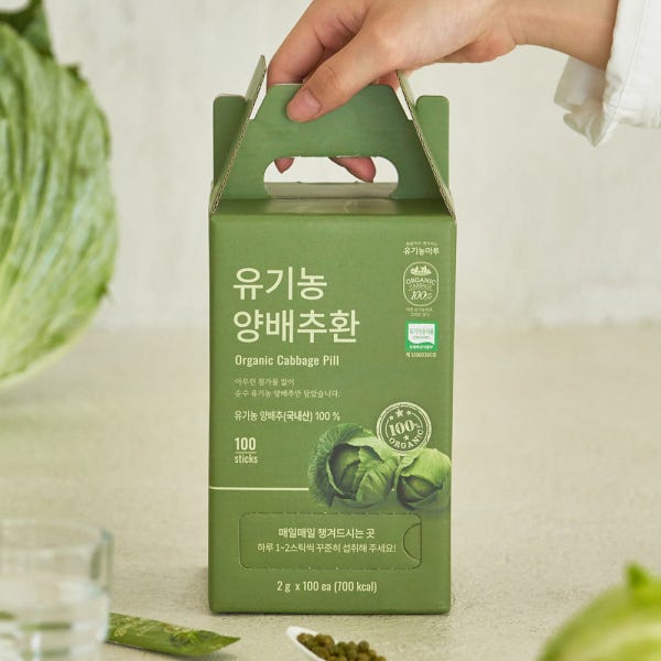 [저온건조] 유기농 양배추환스틱 100개입