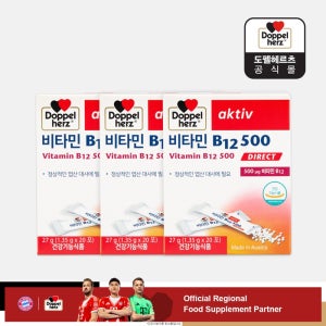 도펠헤르츠 비타민 B12 500 다이렉트 20포, 3개