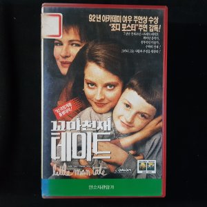 꼬마천재테이트 비디오테이프 VIDEO VHS (TO레트로 TO앤틱크 TO월드) T206
