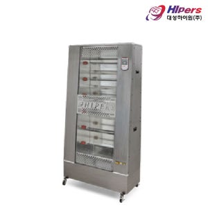 대성하이원 원적외선 전기 히터 난로 업소용 대형 공장 사무실 식당 DSPE-125F