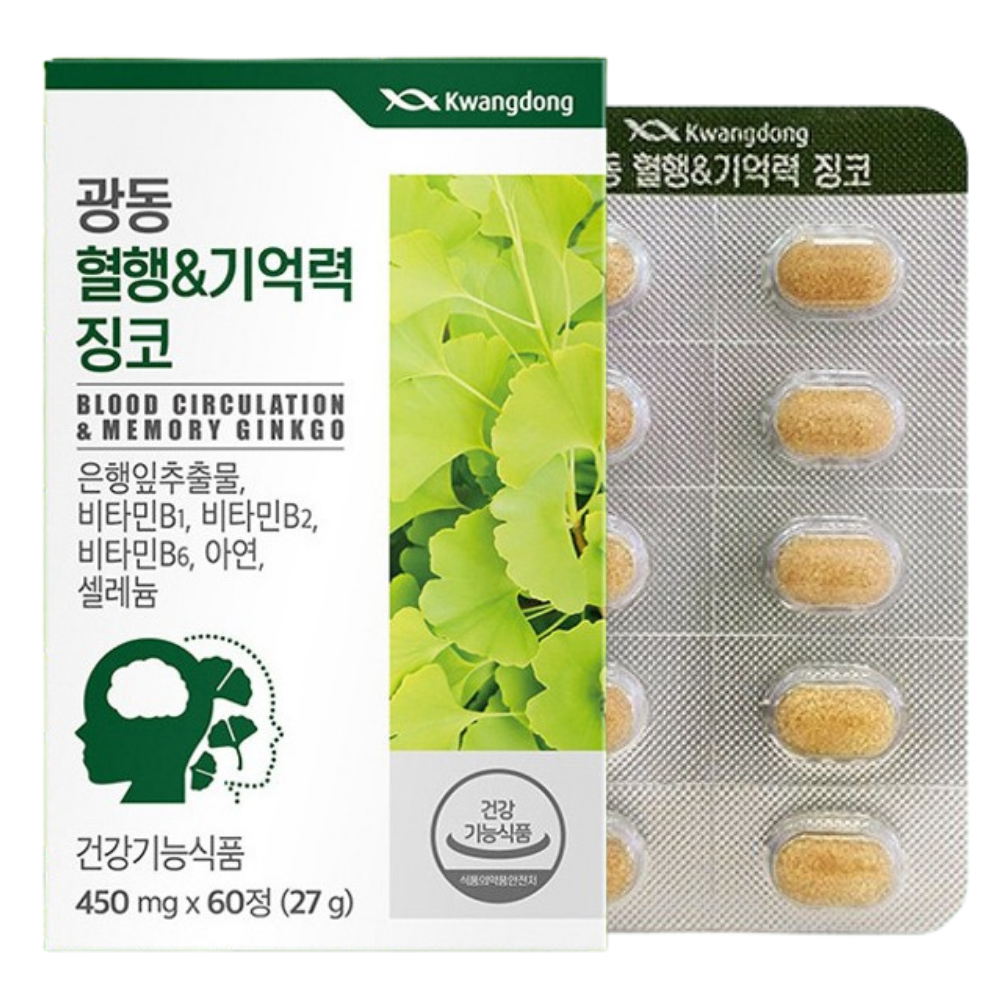 비타민B군 셀레늄 아연 광동 혈행 기억력 징코 <b>은행잎 추출물</b> <b>플라보놀배당체</b> 60정