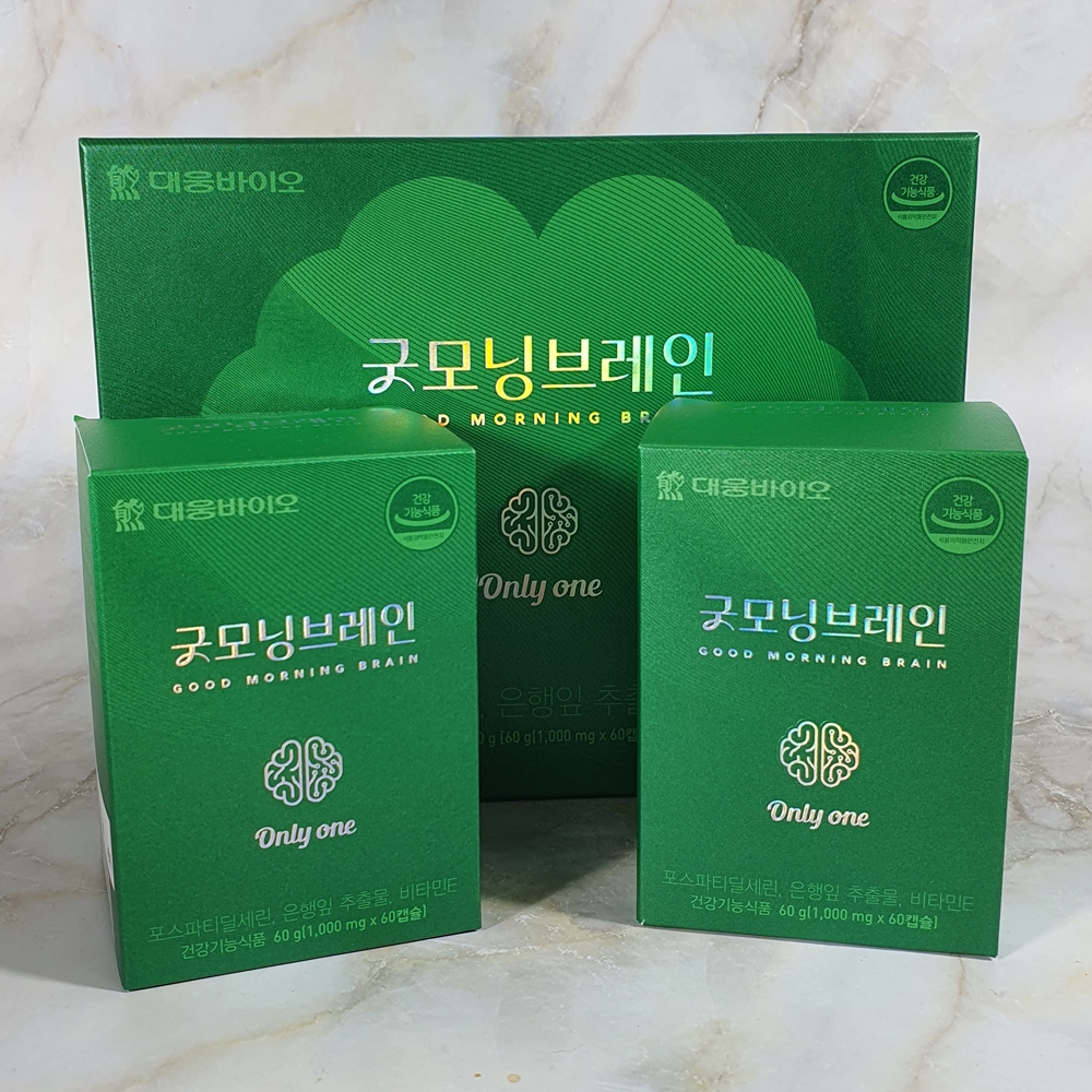 포스파티딜 세린 포스타디딜 세린 뇌영양제 혈행 순환제 기억력 플라보놀 징코민