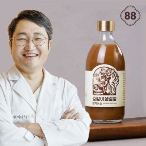 팔팔호랑이 꿀 생강청 생강차 생강진액 열기 450g