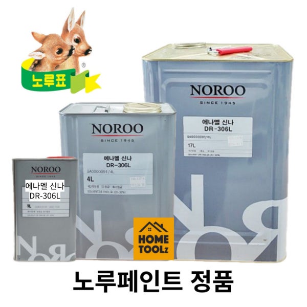 노루페인트 정품 에나멜신나 희석제 DR-306L 4L