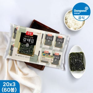 동원 양반 감태김 식탁김 4g 60봉