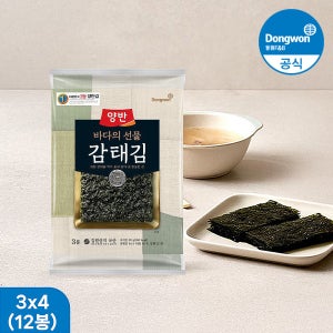 동원 양반 감태김 전장김 20g 12봉