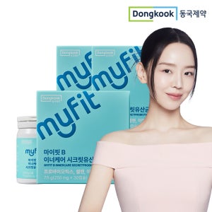 [3개월] 동국제약 마이핏B 이너케어 시크릿유산균 여성 질 유래 로셀 건강 유산균 30캡슐, 3개