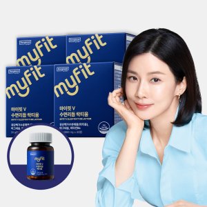 동국제약 마이핏V 수면리듬 락티움 4박스 마그네슘 비타민b6 숙면 수면 유단백가수분해물