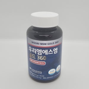 우리엠에스엠(MSM) 골드 360(360정)