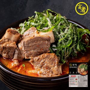 [부자갈비탕] 수제 육개장 2인분 밀키트 맛집 간편식 캠핑 택배 갈비육개장 홈쇼핑