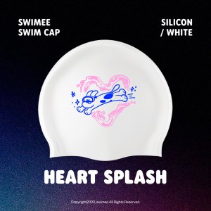[스위미] 바이오 수모 하트 풍덩 댕댕 강아지 실리콘 제작 수모 수영모자