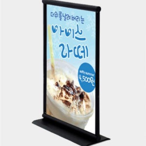 테이블 철제 스탠드 쇼케이스 액자 메뉴 홍보 안내 공지