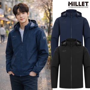 밀레자켓 알트 남성 방수 바람막이 방풍