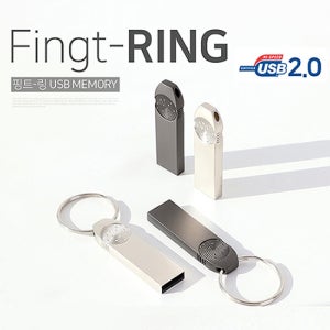 빅드림 TUI USB 2.0 128기가 (핑트링 실버)