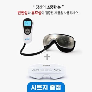 누리아이5900 최저가 가성비상품