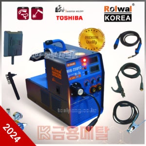 로웰코리아 노가스용접기 논가스 아크 미그용접기 CO2용접기 mig-250YD