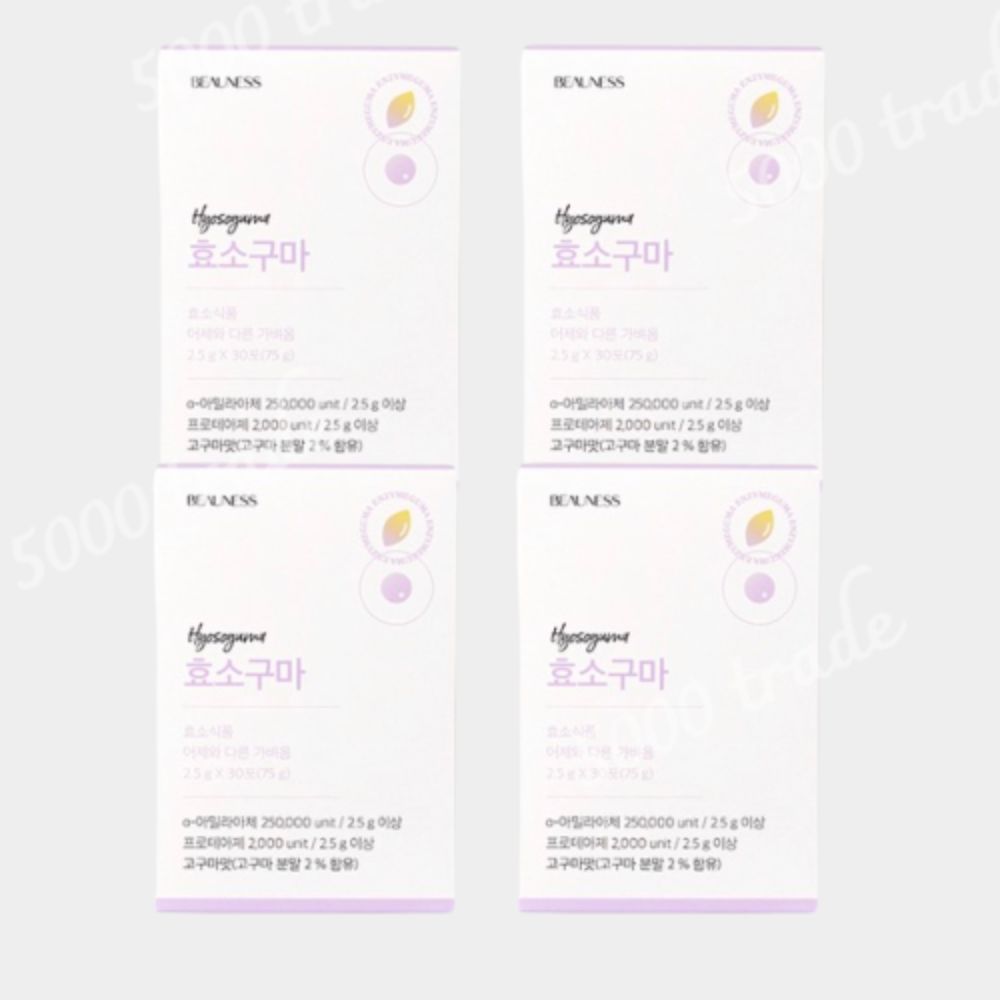 <b>뷰니스 효소</b>구마 역가수치 소화 효소 고구마라떼 맛 4박스 (120포)