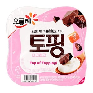 요플레토핑(다크초코) 125G/빙그레