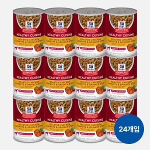 힐스 강아지사료 어덜트 헬시 퀴진 치킨 & 쌀 스튜 주식캔 354g x 24개