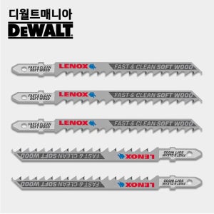 레녹스 직소날 직쏘날 목재용 목공 톱 날 5개입 C456T