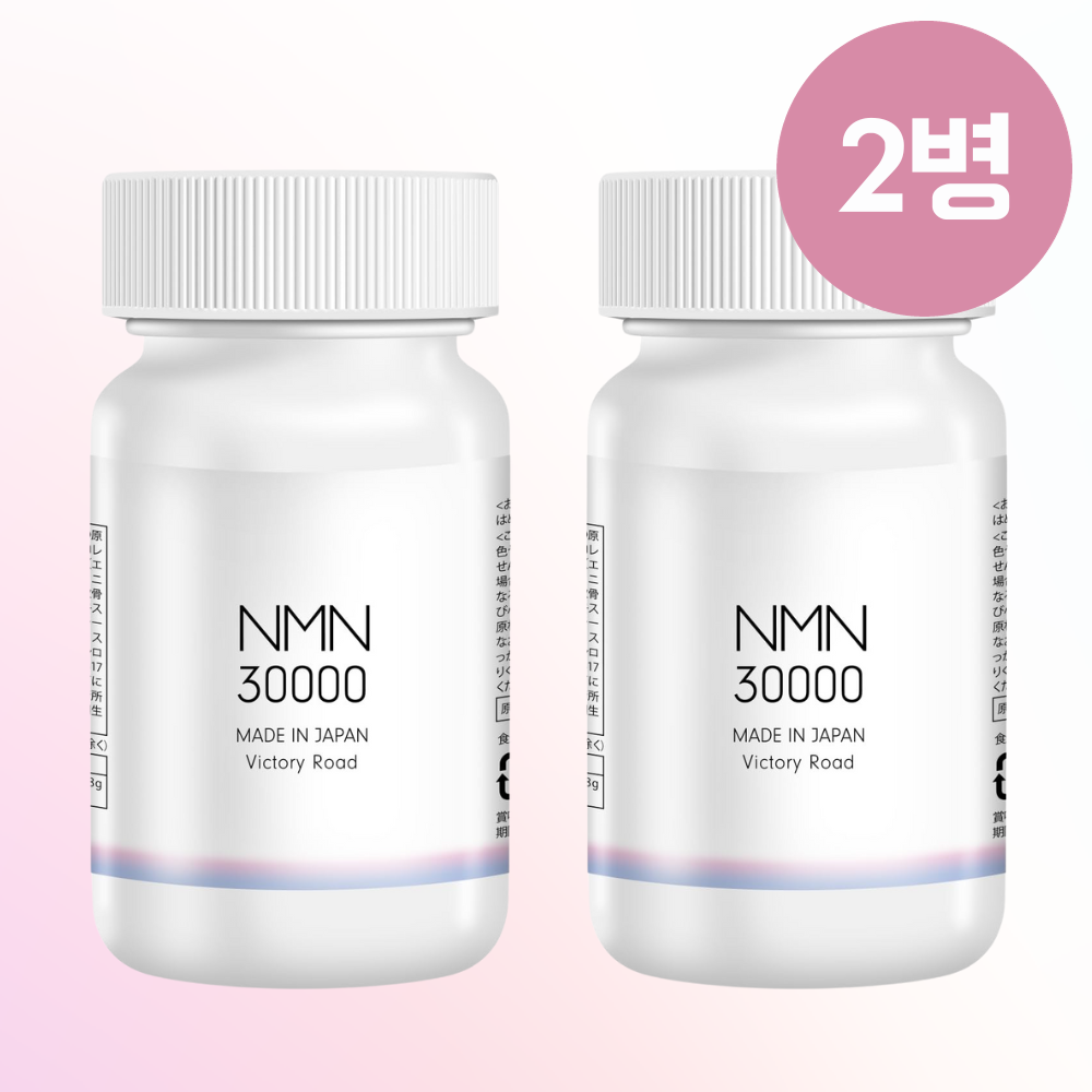 일본 고순도 유글레나 클로렐라 알파리포산 NMN 30000 효능 영양제 2병