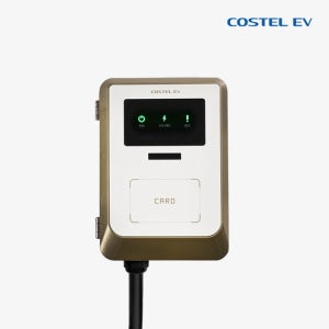 코스텔이브이 전기차충전기 7kW 완속충전기 가정용 홈충전기 6M