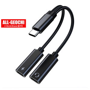 아이폰 C타입 이어폰 듀얼 젠더 Y잭 변환 30W 고속충전 CtoC 동시충전 2in1