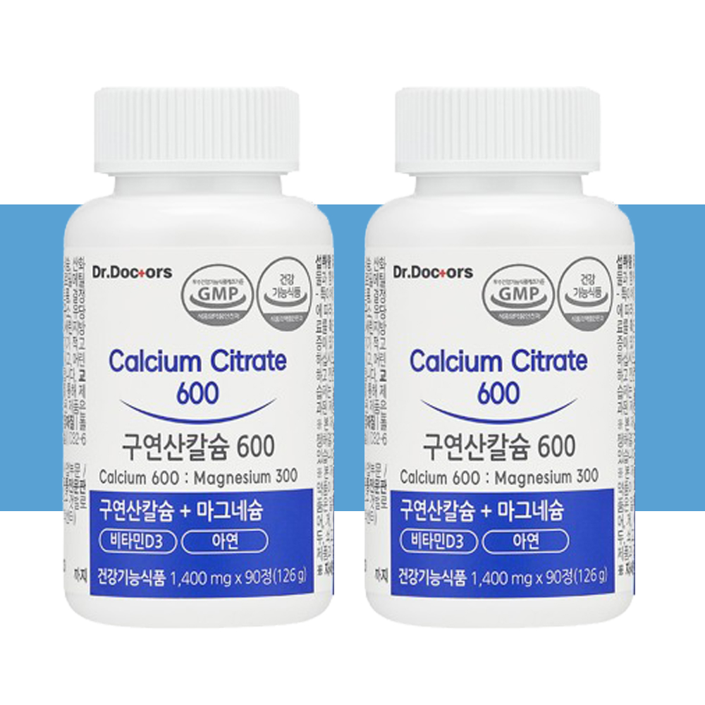 <b>닥터닥터스</b> 구연산 칼슘 600 마그네슘 비타민D 아연 1400mg x 90정 2개월분