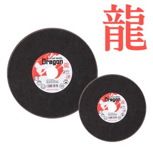 [100+20장] 용절단석 핸드 그라인더날 커팅날 125mm(5인치) 120장 스텐용